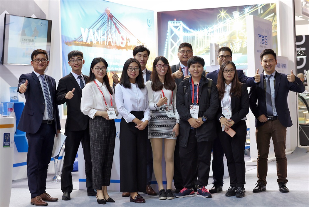 熱烈祝賀萬享參加食品和飲料進(jìn)出口展會(huì)圓滿落幕 熱烈祝賀萬享參加食品和飲料進(jìn)出口展會(huì)圓滿落幕