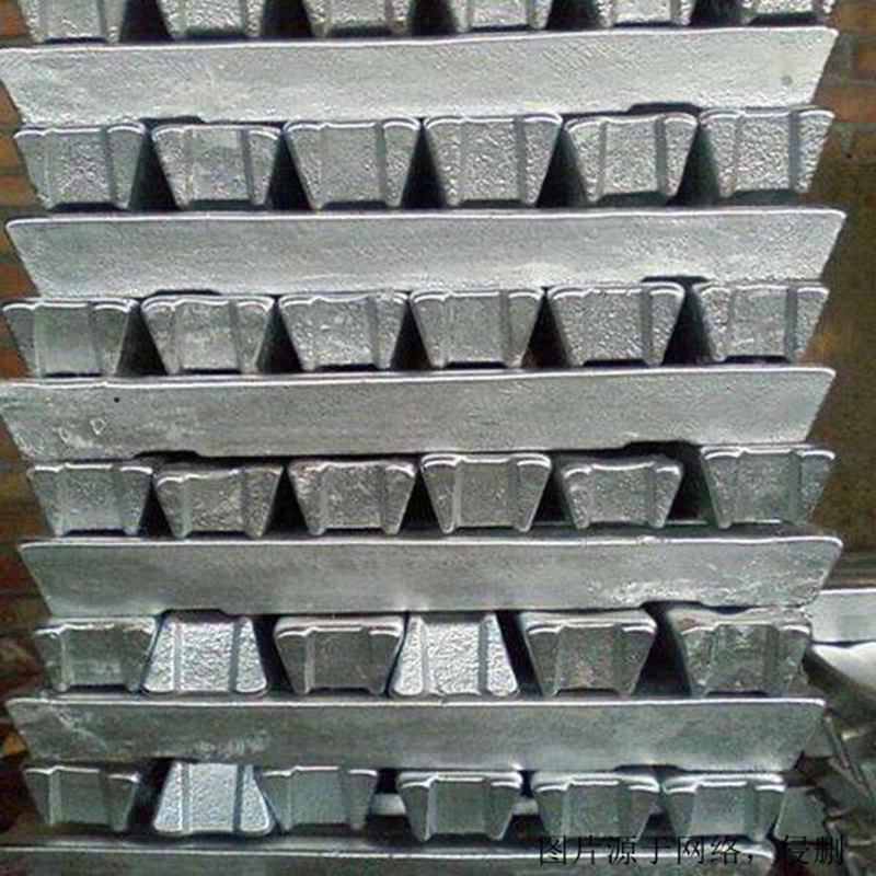 上海進(jìn)口俄羅斯鋁錠報關(guān)資料 上海進(jìn)口俄羅斯鋁錠報關(guān)資料