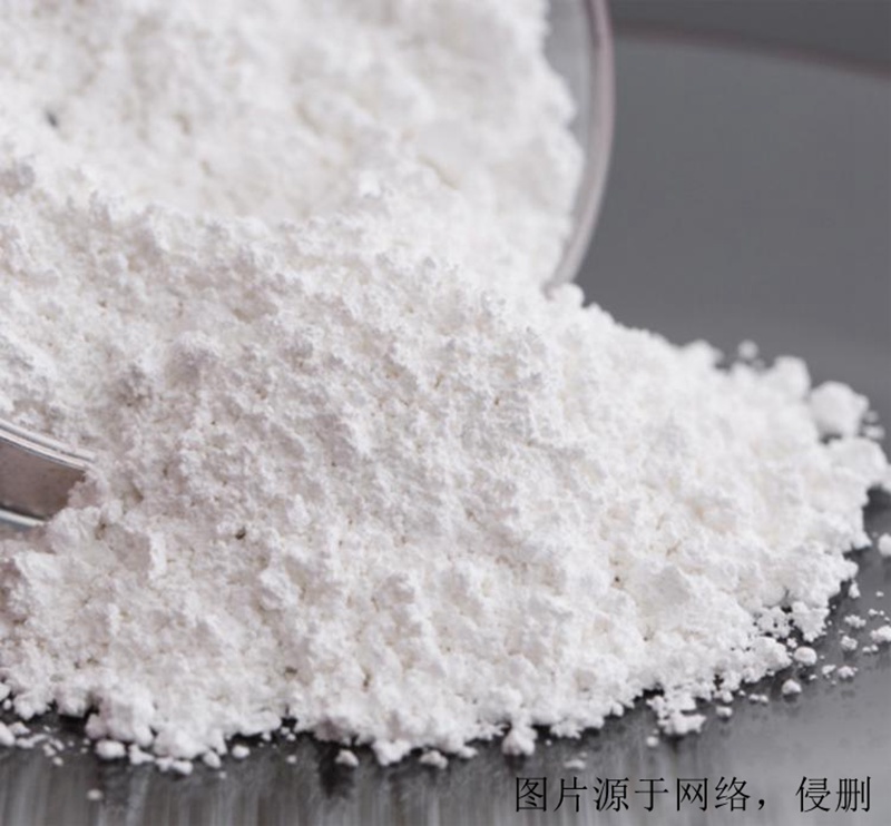 上海鈦白粉進(jìn)口報(bào)關(guān)費(fèi)用 上海鈦白粉進(jìn)口報(bào)關(guān)費(fèi)用