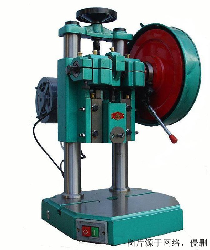 湖南進口韓國二手機械設(shè)備報關(guān)流程 湖南進口韓國二手機械設(shè)備報關(guān)流程