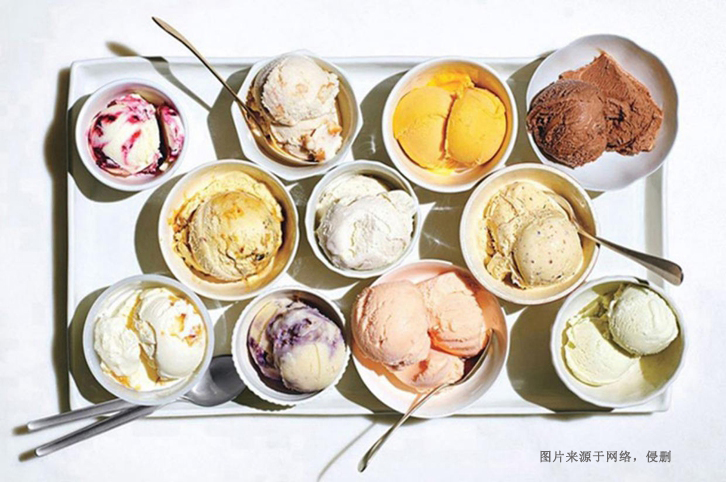 上海進口法國冰淇淋報關費用 上海進口法國冰淇淋報關費用