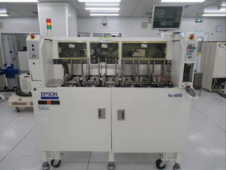 沈陽(yáng)進(jìn)口韓國(guó)舊設(shè)備生產(chǎn)線報(bào)關(guān)流程 沈陽(yáng)進(jìn)口韓國(guó)舊設(shè)備生產(chǎn)線報(bào)關(guān)流程