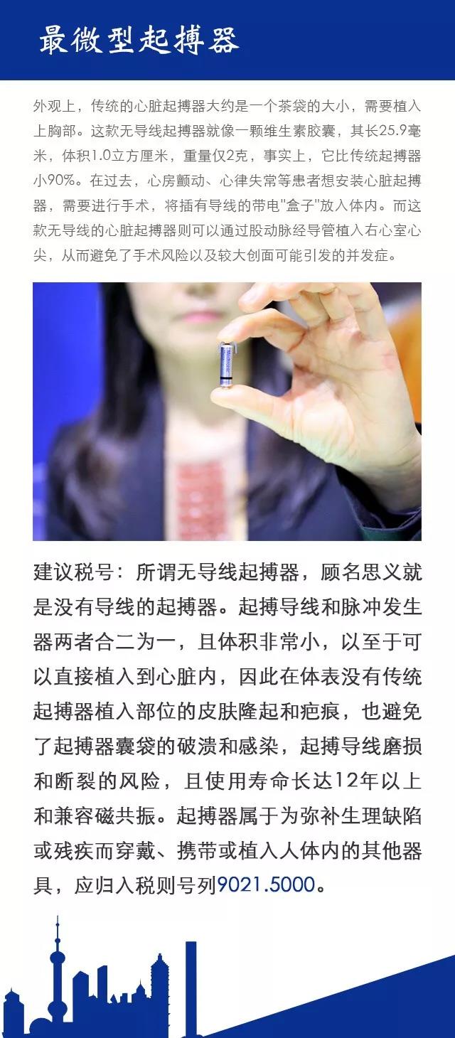 1541743613721889.jpg 2.jpg