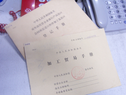 1545877516392938.jpg 微信圖片_20181227102504.jpg