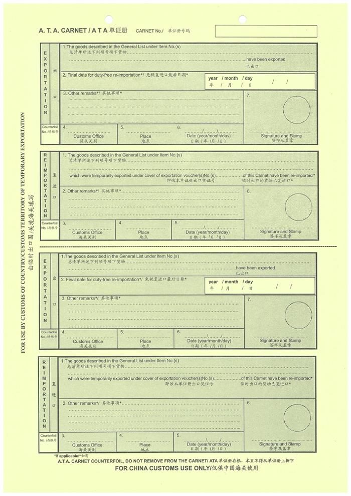 1545967348487357.jpg 1.jpg