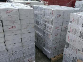 1546049751823534.jpg 香港進口清關