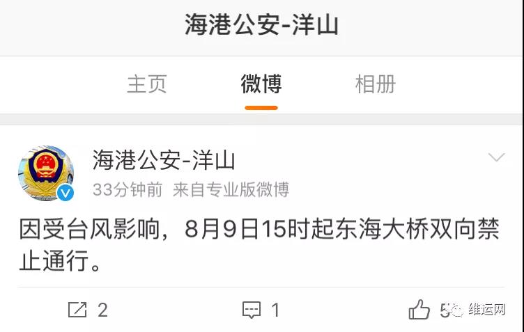 1565337816706406.jpg 微信圖片_20190809155242.jpg