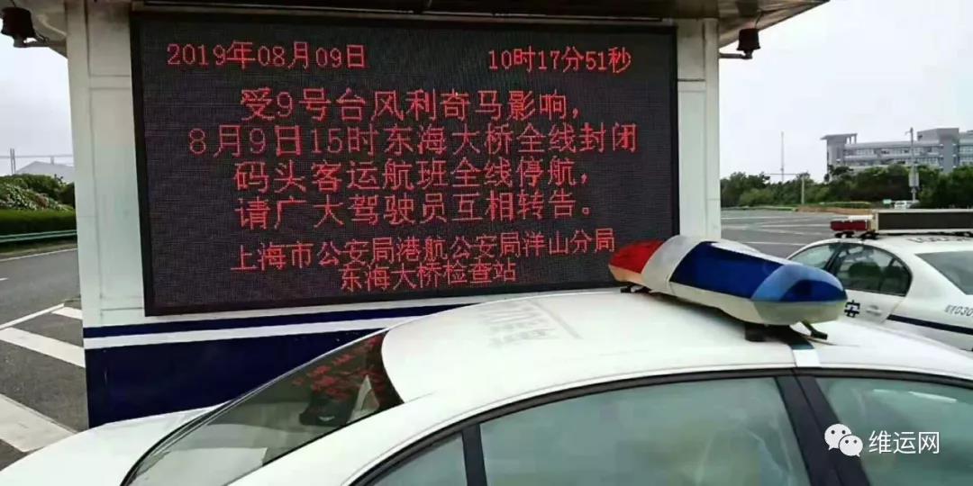 1565337842536798.jpg 微信圖片_20190809155302.jpg