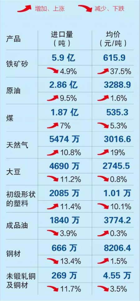 1565591129151089.png 微信圖片_20190812141436_副本.png