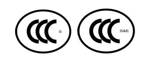 1572593190389581.jpg 3C認(rèn)證