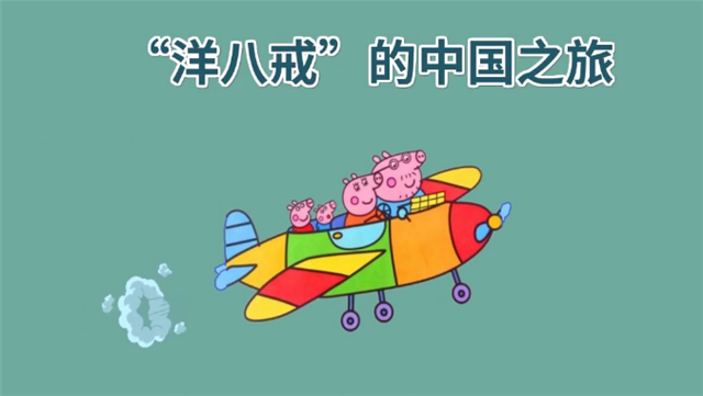 1585790809593106.png 豬肉進(jìn)口報(bào)關(guān)