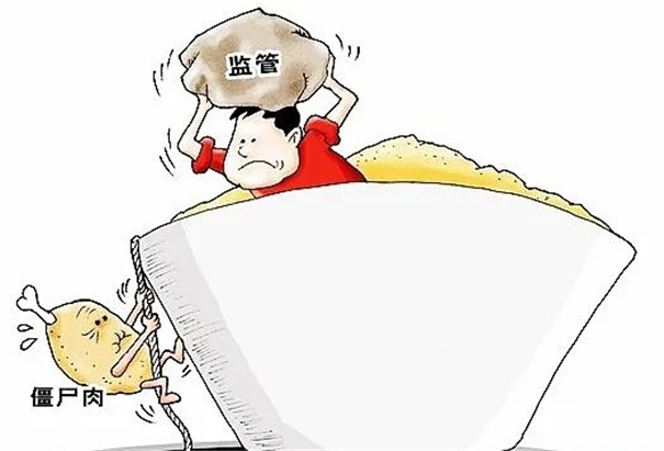 1588989985513846.jpg 進(jìn)口肉類產(chǎn)品報(bào)關(guān)