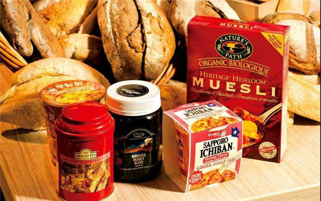 1590628387675553.jpg 休閑食品進(jìn)口清關(guān)