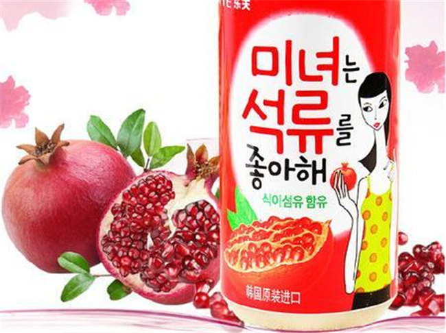 1591923626501150.jpg 酵素進口清關(guān)