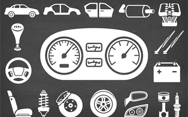 進(jìn)口汽車配件報(bào)關(guān) 進(jìn)口汽車配件報(bào)關(guān)的流程以及單證資料