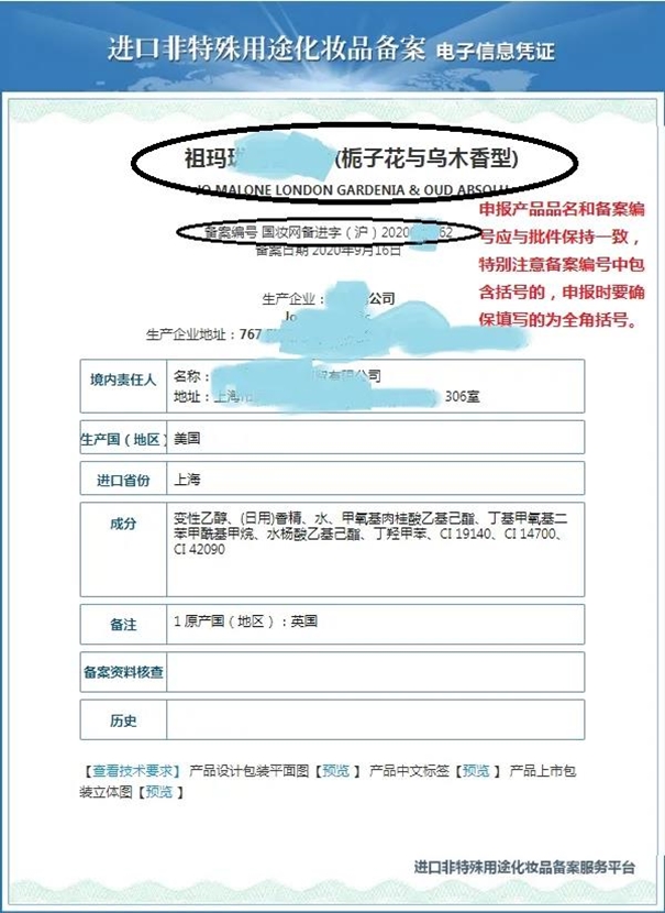 1609839030802431.jpg 22_副本.jpg