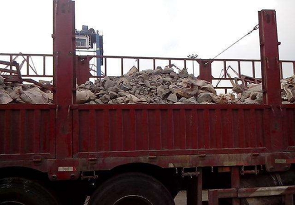 1628246015461702.jpg 進口鋅礦清關代理上海公司