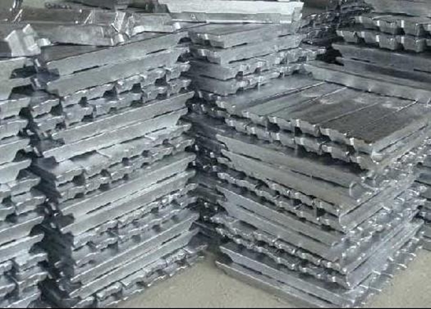 1629370755249980.jpg 鋁錠進(jìn)口報關(guān)代理.jpg