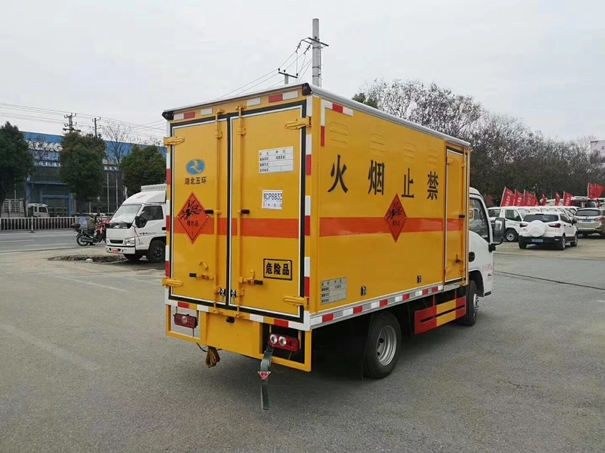 1629780327950818.jpg 大連三類危險(xiǎn)品進(jìn)口清關(guān)