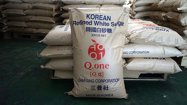 1635500549549681.jpg 白糖進口報關(guān)代理公司_白糖清關(guān)_副本.jpg