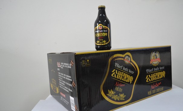 1637752890314792.jpg 黑啤酒進口報關(guān)清關(guān)公司_副本.jpg