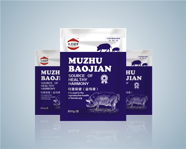 1648202921843899.png 進口越南獸藥報關_副本.png