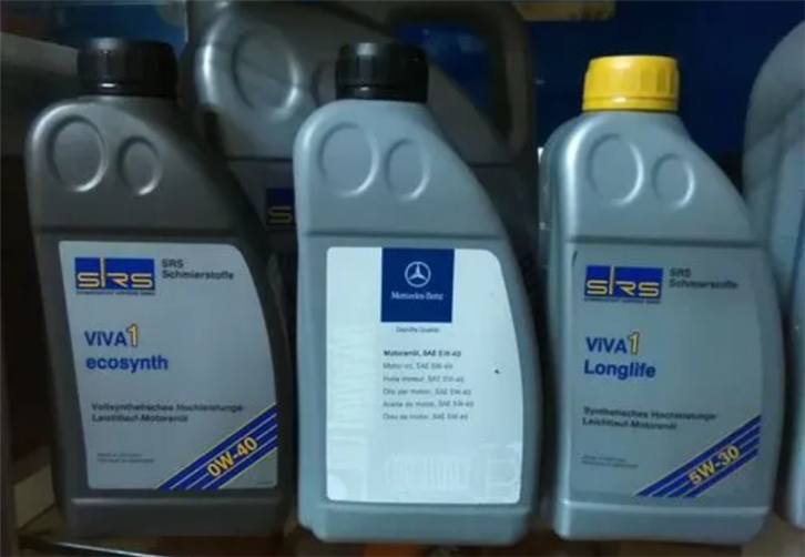 1648550324170080.png 進口潤滑油報關公司_副本.png