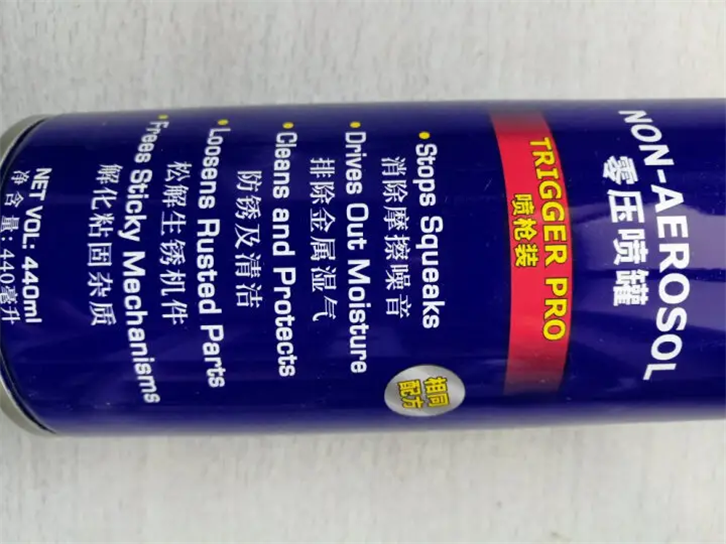 深圳防銹添加劑進口報關代理 深圳防銹添加劑進口報關代理