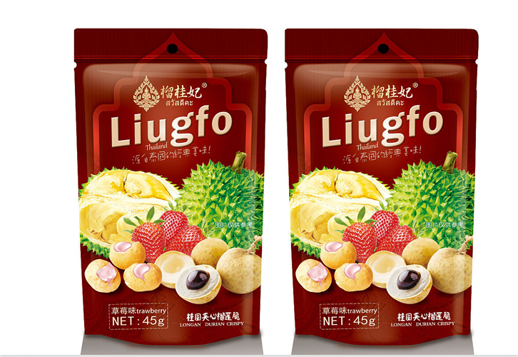 1652263274606546.png 北京進口食品報關公司.png