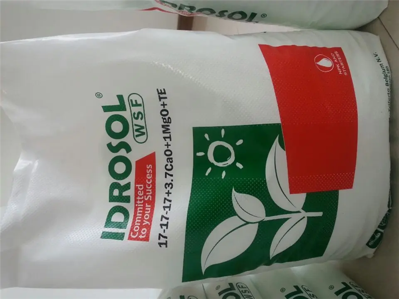 1653562076679760.png 化肥進(jìn)口報(bào)關(guān)代理.png