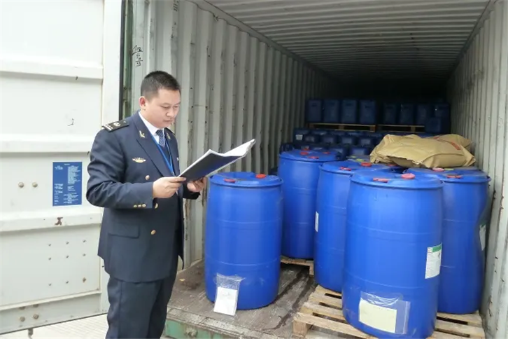 1655116961282180.png 上海空運進口化工品報關.png