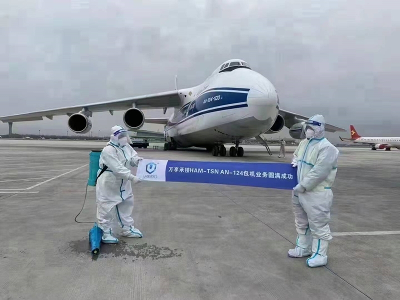 1656327762811137.jpg 晶圓半導(dǎo)體設(shè)備進口清關(guān)公司.jpg