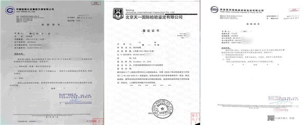 1661249647805007.png 貨物退運報關流程1.png