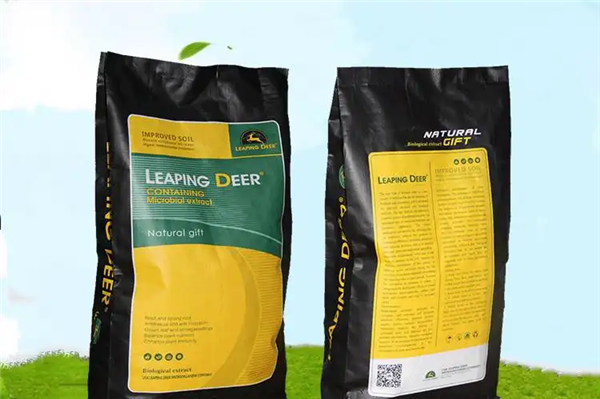 1662544902916737.png 飼料添加劑進(jìn)口報關(guān).png