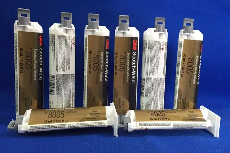 1664270630303404.png 廣州進(jìn)口膠水清關(guān)代理公司.png