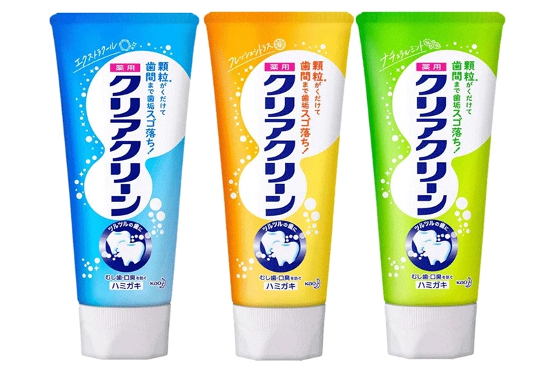 1664359257723058.jpg 進(jìn)口牙膏牙刷報關(guān)代理.jpg