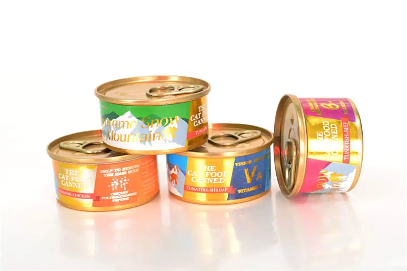 1664526023344698.png 空運寵物食品罐頭進口報關.png