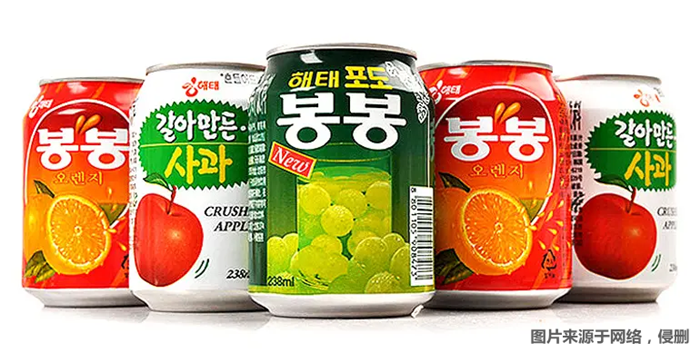 1670409116358481.png 飲料飲品進(jìn)口報(bào)關(guān)流程_副本.png