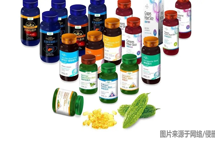 1672216465938990.jpg 保健品進(jìn)口報(bào)關(guān)流程.jpg