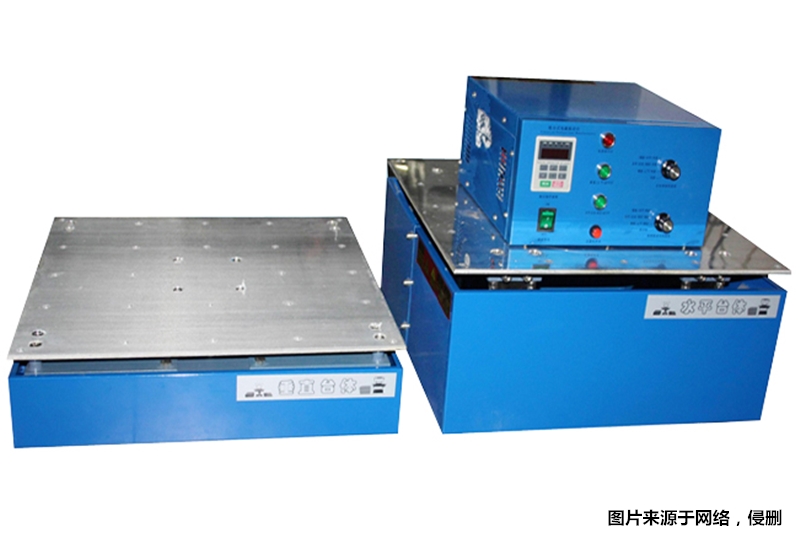 1675848678264779.jpg 測試臺機(jī)進(jìn)口清關(guān)_副本.jpg