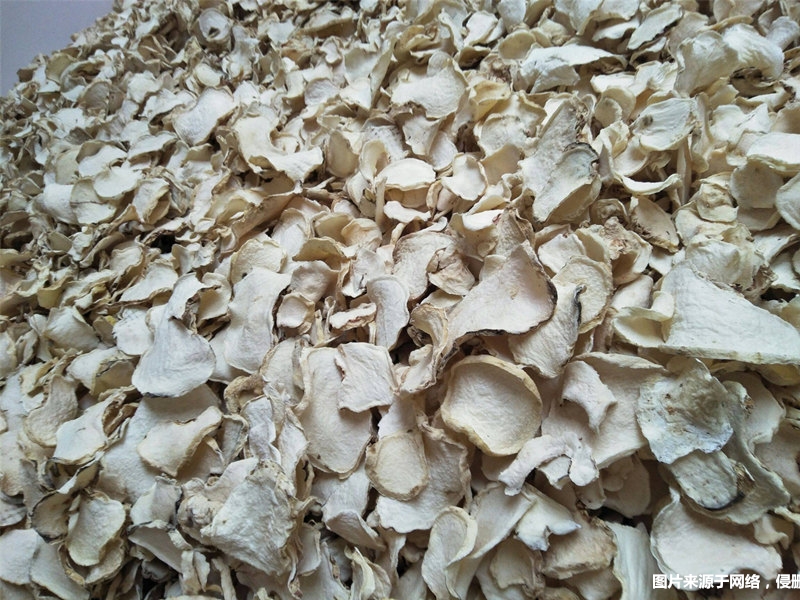 1676022540852973.jpg 進口印度尼西亞干魔芋片報關(guān).jpg