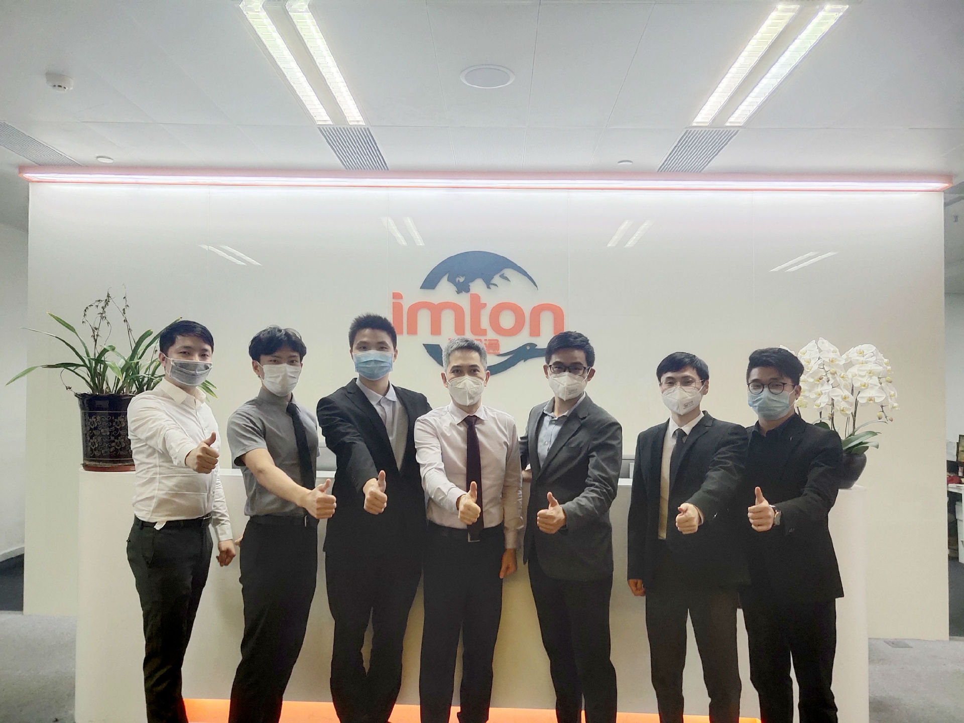 萬享進貿通報關公司 萬享進貿通報關公司